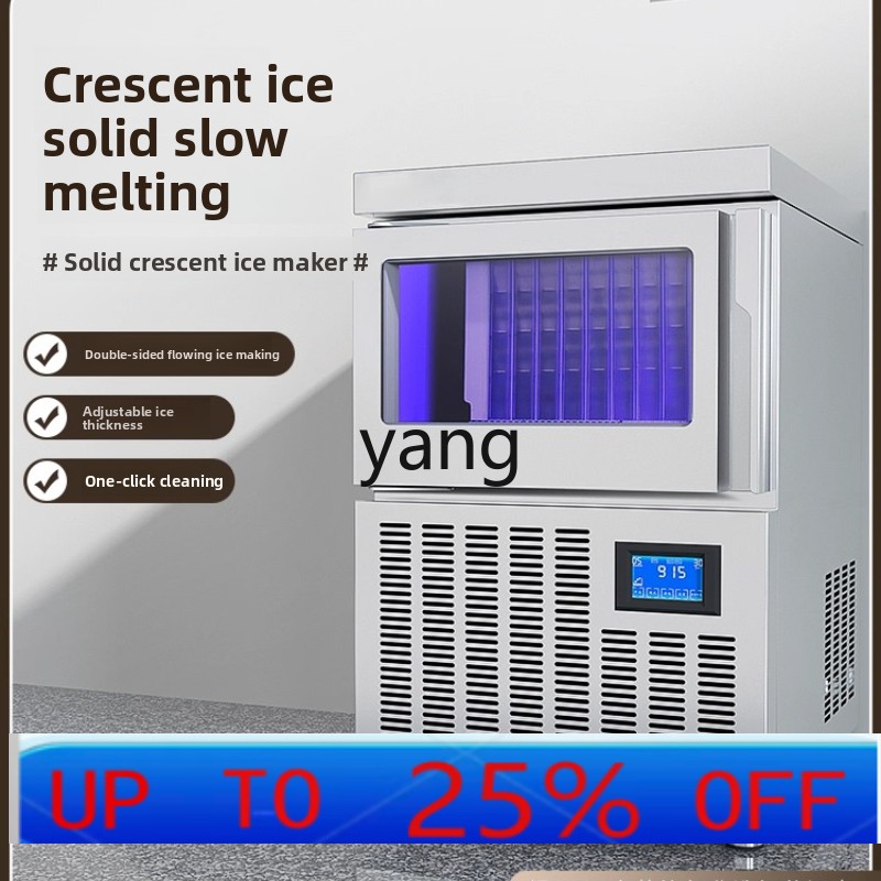 Tea & Coffee Quận 1 - CX製氷機業務用自動バーミルクティーコーヒーショップ小型製造機
