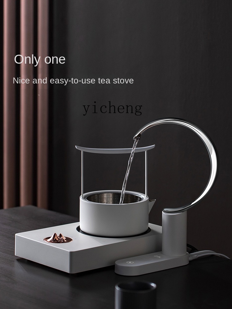 Tea & Coffee Quận 1 - c3 電気セラミックストーブティーコンロ家庭用ティーポットサーマルケトルプーアル