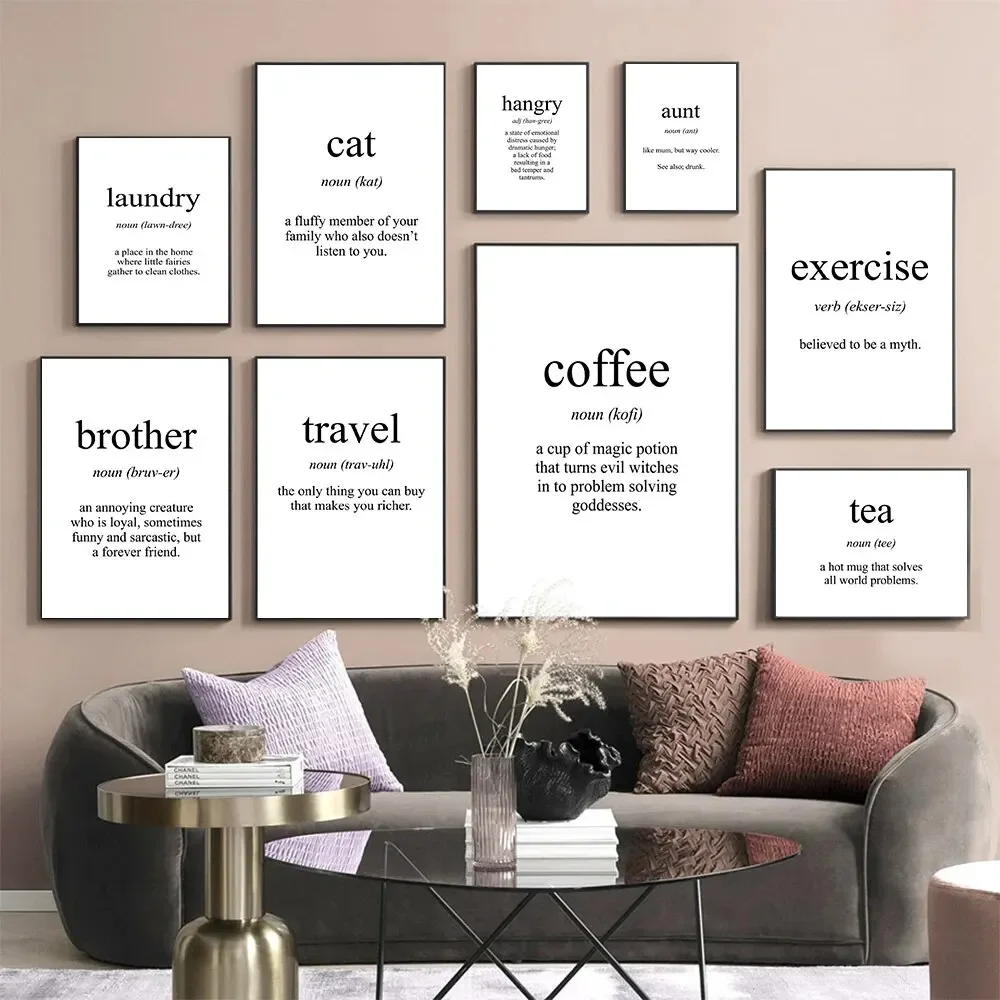 Coffee Tea Meaning - インスピレーションを与える旅行や運動、コーヒー、お茶、兄弟、意味のある引用句、ウォールアート、キャンバス絵画、リビングルームの装飾に最適な絵画