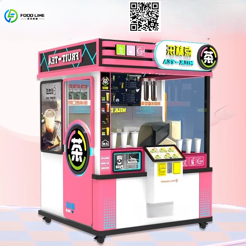 Coffee Tea Cup - カスタマイズ可能な温冷飲料カップアーム式自動販売機、コーヒーと紅茶に対応、クレジットカードと硬貨で支払えます