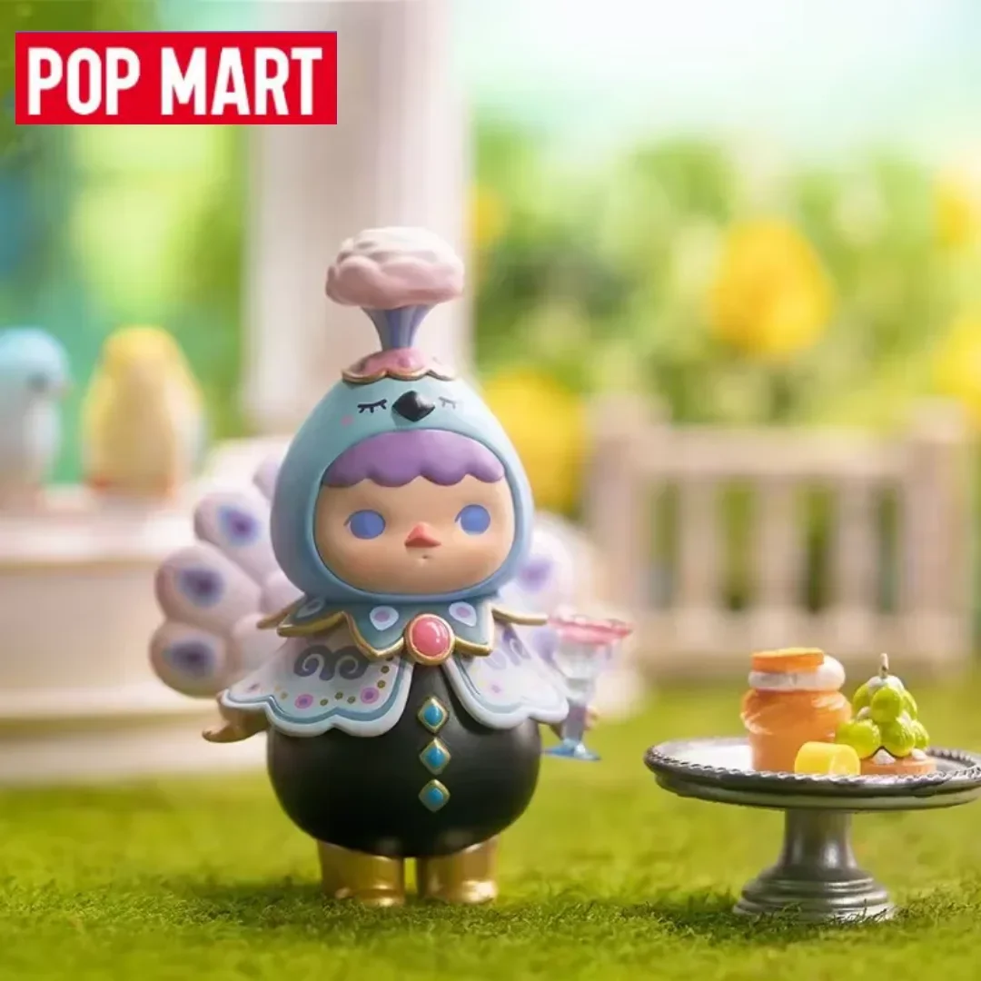 Coffee Tea Organizer - POP MART PUCKY アニマルティーパーティーシリーズ ブラインドボックス -