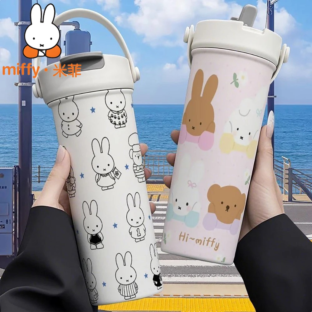 ミッフィーラビット ハンドヘルドサーモス デュアルドリンクス - Coffee Tea Exchange のレビューと価格