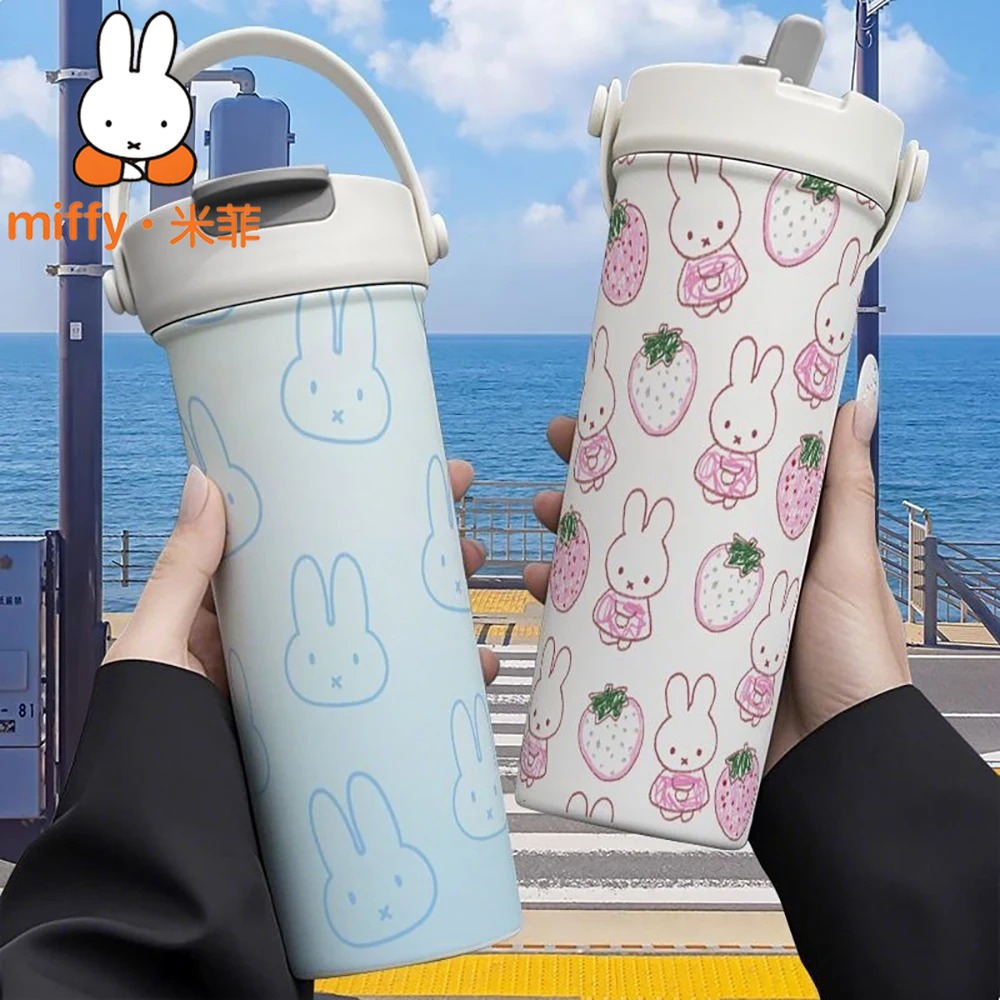 ミッフィーラビット ハンドヘルドサーモス デュアルドリンクス - Coffee Tea Exchange のレビューと価格