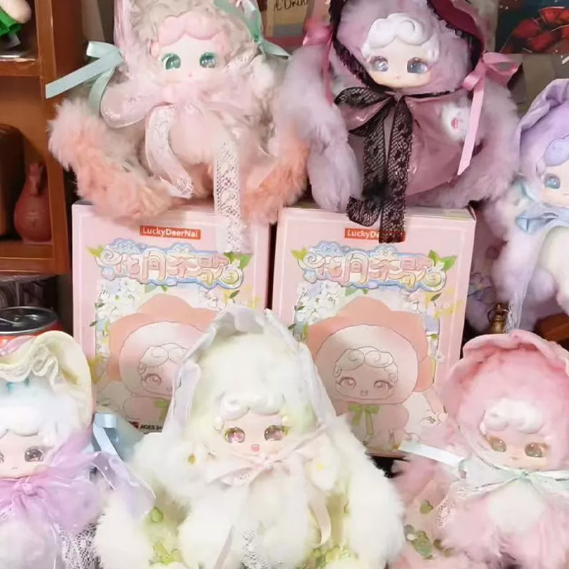 LuckyDeerNai フローラルティーブレイクシリーズ  - Coffee Tea Organizer のレビューと価格