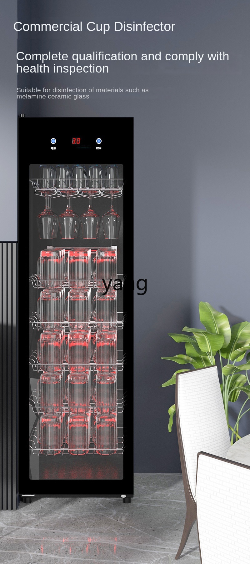 CX大容量ホテルティーハウスチェス＆カードルームKTVビール - Tea & Coffee Quận 1 のレビューと価格