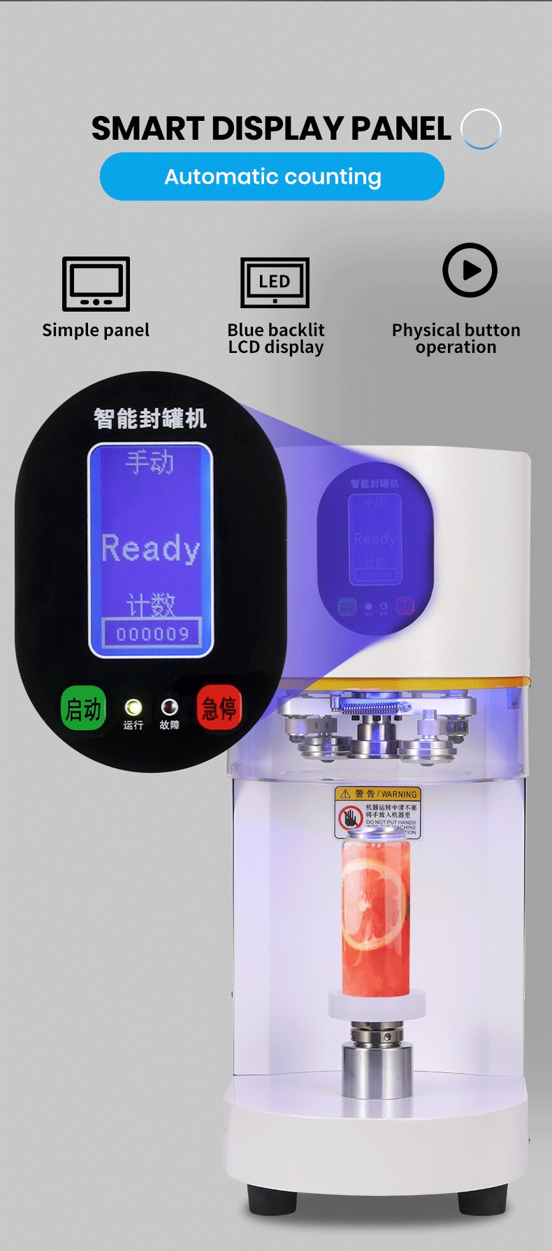 メーカー供給高品質自動PETプラスチック缶シーラーカップシー - Coffee Tea Cup のレビューと価格