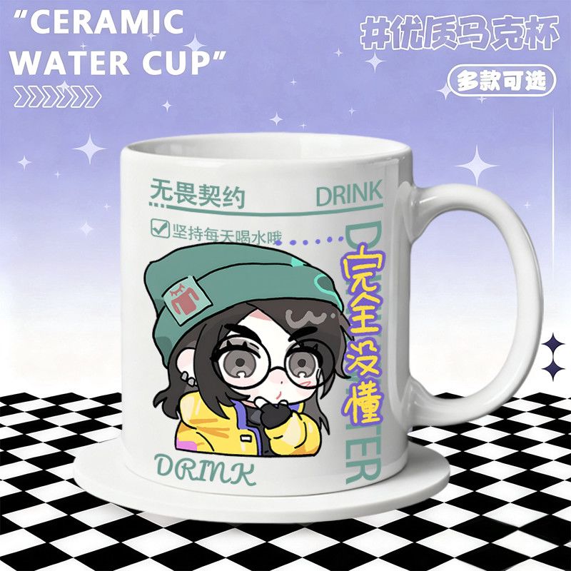 セラミックマグ ホームアクセサリー アニメ VALORANT - Coffee Tea Cup のレビューと価格