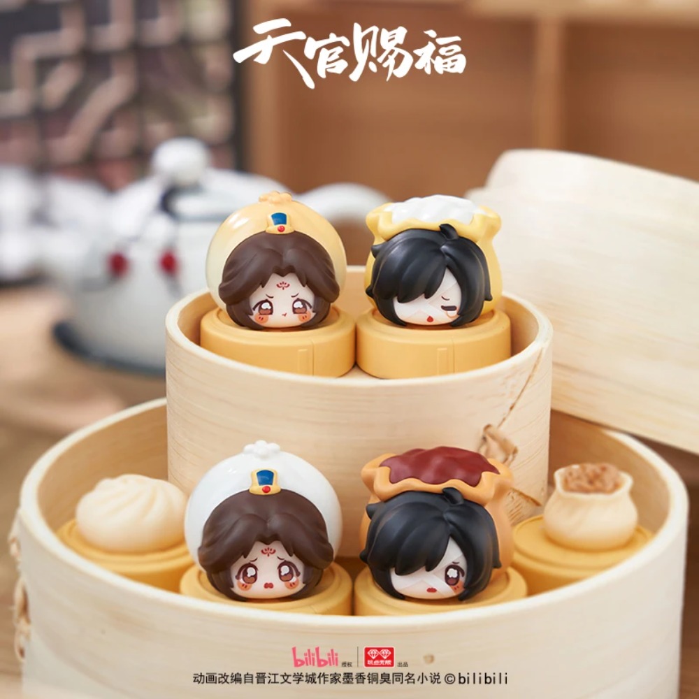 Tgcf Heaven Official'S Blessin - Coffee Tea Organizer のレビューと価格