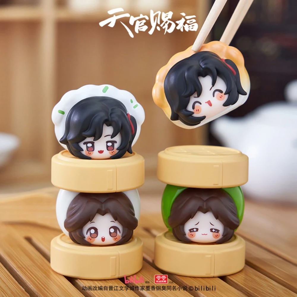 Tgcf Heaven Official'S Blessin - Coffee Tea Organizer のレビューと価格
