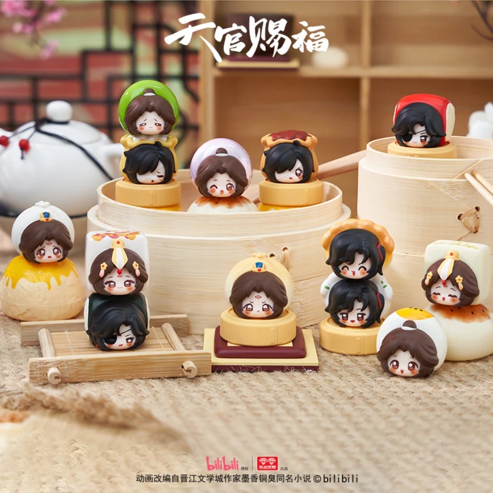 Tgcf Heaven Official'S Blessin - Coffee Tea Organizer のレビューと価格