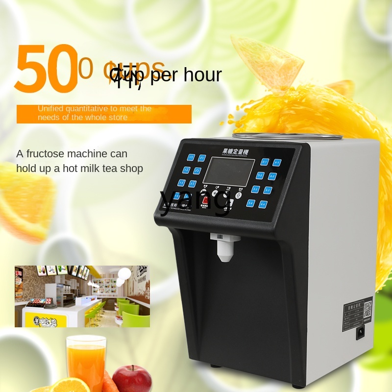 ミルクティーショップ専用のVC商用自動台湾果糖機 - Tea & Coffee Quận 1 のレビューと価格